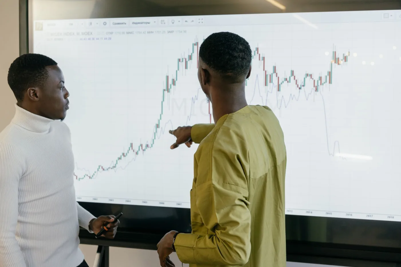 Modernizing public services: Digital transformation opportunities for African institutions